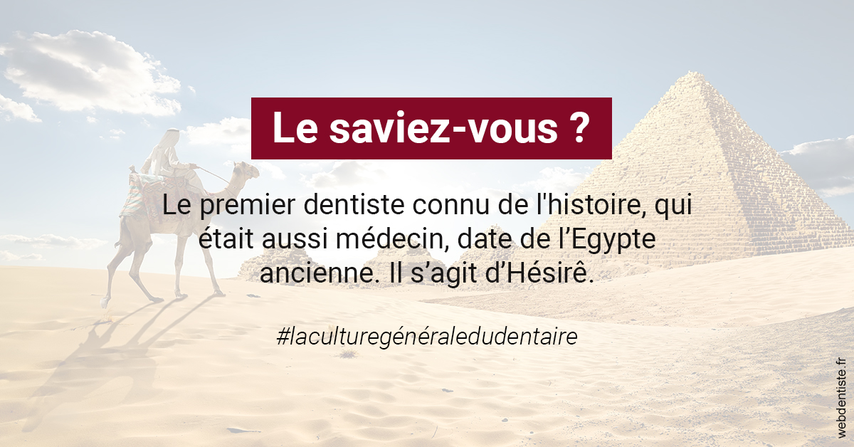 https://selarl-emile-roux.chirurgiens-dentistes.fr/Dentiste Egypte 2