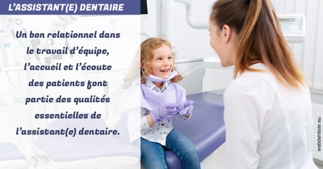 https://selarl-emile-roux.chirurgiens-dentistes.fr/L'assistante dentaire 2